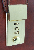 Replacement Closures